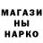 Амфетамин 98% Oganj Grom