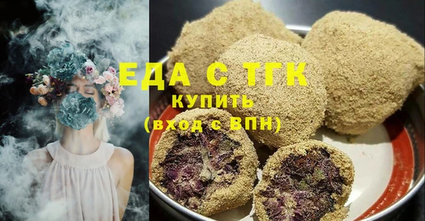бутират Михайлов