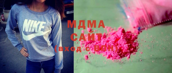 ECSTASY Михайловск