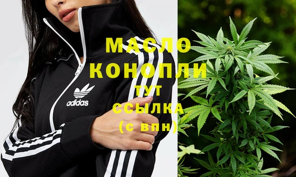 apvp Михайловка