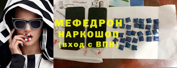 бутират Михайлов