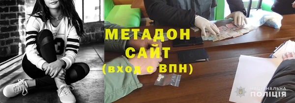 ECSTASY Михайловск