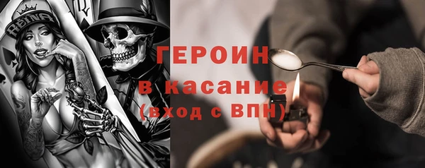apvp Михайловка