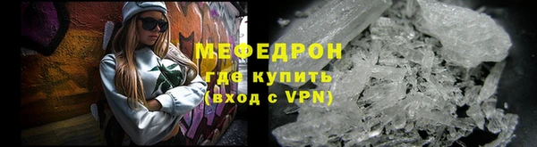кокс Медвежьегорск