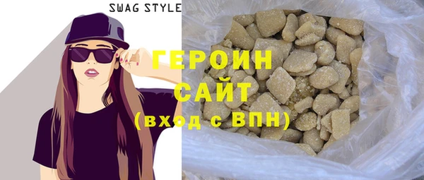 ECSTASY Михайловск