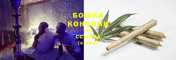 бутират Михайлов