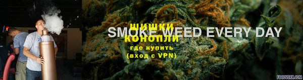 apvp Михайловка