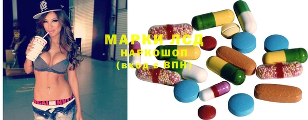 mdma Медногорск