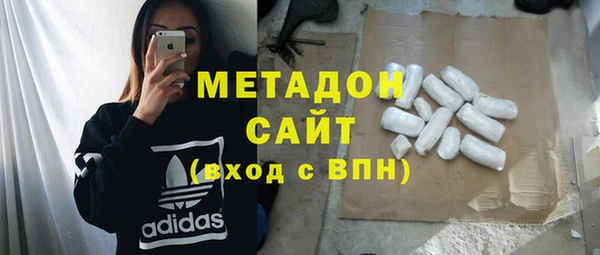 эйфоретик Мегион