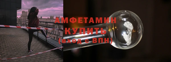 эйфоретик Мегион