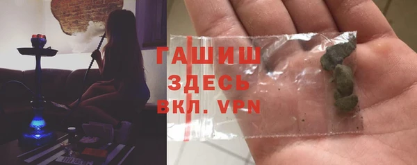 кокс Медвежьегорск