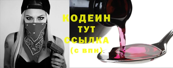 ECSTASY Михайловск