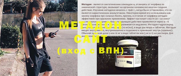 эйфоретик Мегион