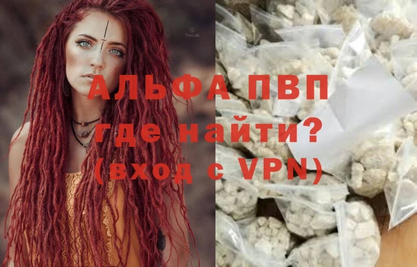 кокс Медвежьегорск