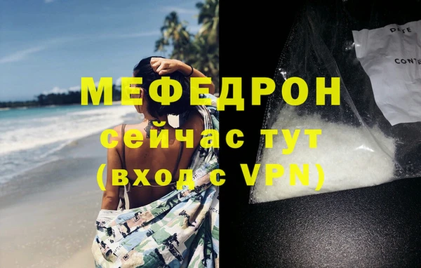 apvp Михайловка
