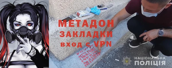 эйфоретик Мегион