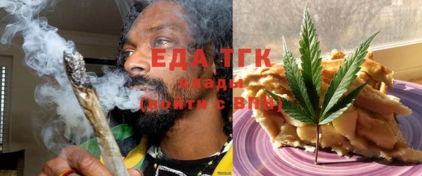 mdma Медногорск