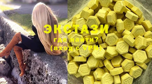 mdma Медногорск