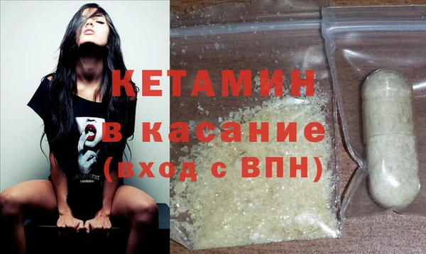 apvp Михайловка