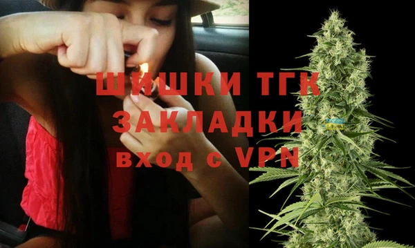кокс Медвежьегорск