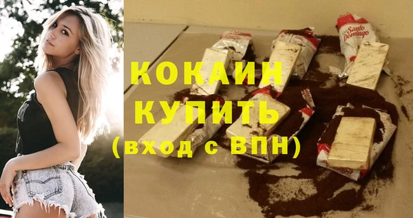 кокс Медвежьегорск