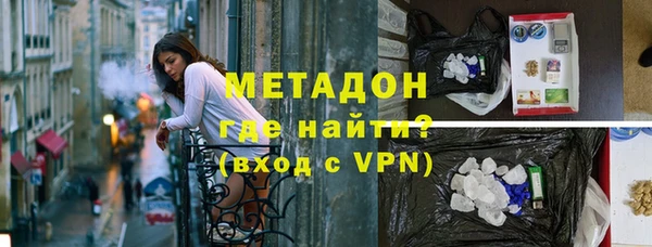 кокс Медвежьегорск