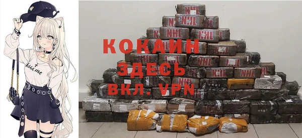 mdma Медногорск