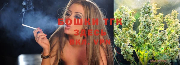 бутират Михайлов