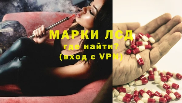 apvp Михайловка