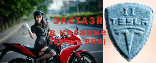 эйфоретик Мегион