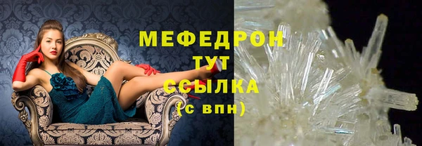 apvp Михайловка