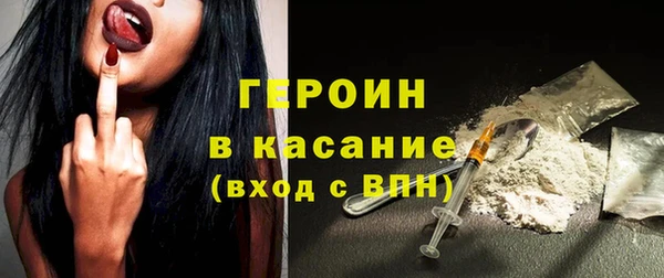 apvp Михайловка