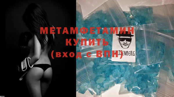 кокс Медвежьегорск