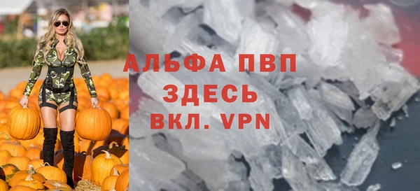 ECSTASY Михайловск
