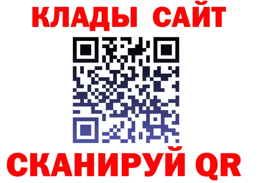 МЕФ 4 MMC ССЫЛКА площадка МЕГА Заволжск
